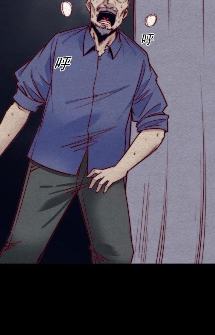 Trường Sinh Đạo Chapter 178 - Trang 2