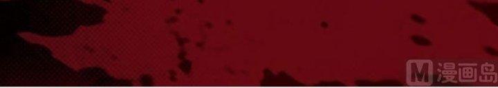 Trường Sinh Đạo Chapter 178 - Trang 2