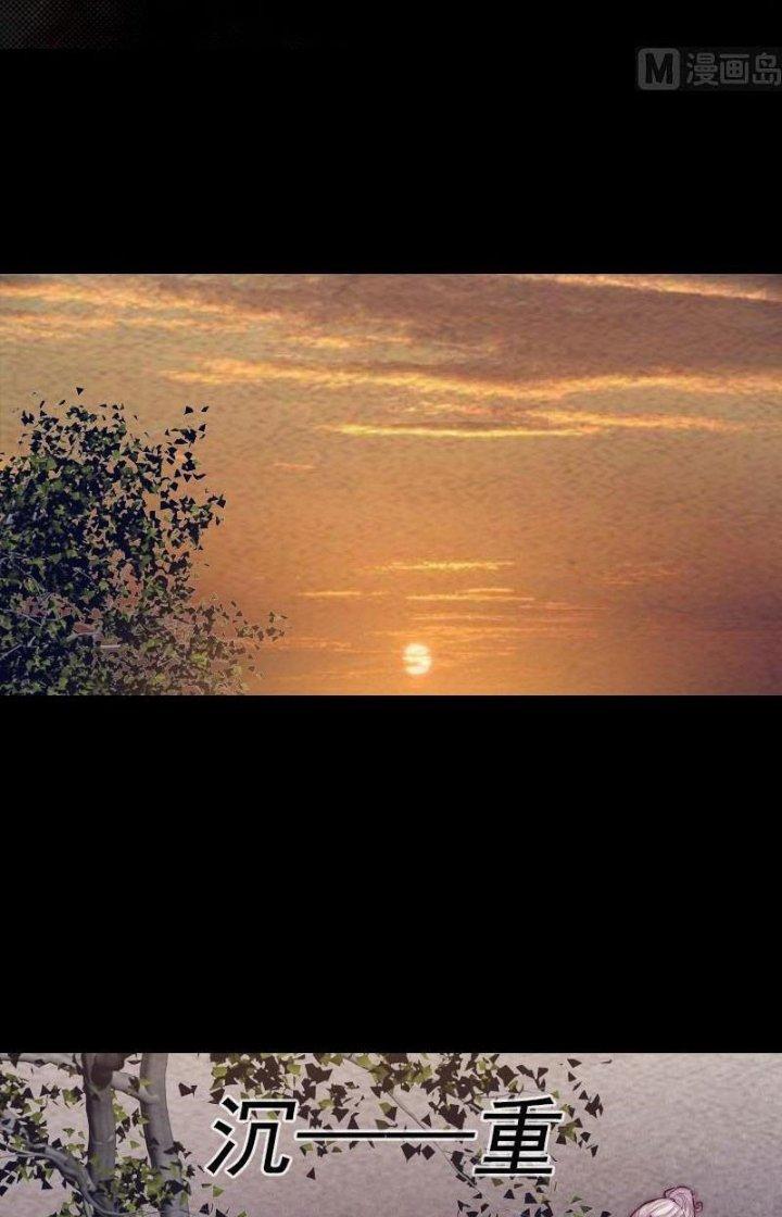 Trường Sinh Đạo Chapter 180 - Next Chapter 181