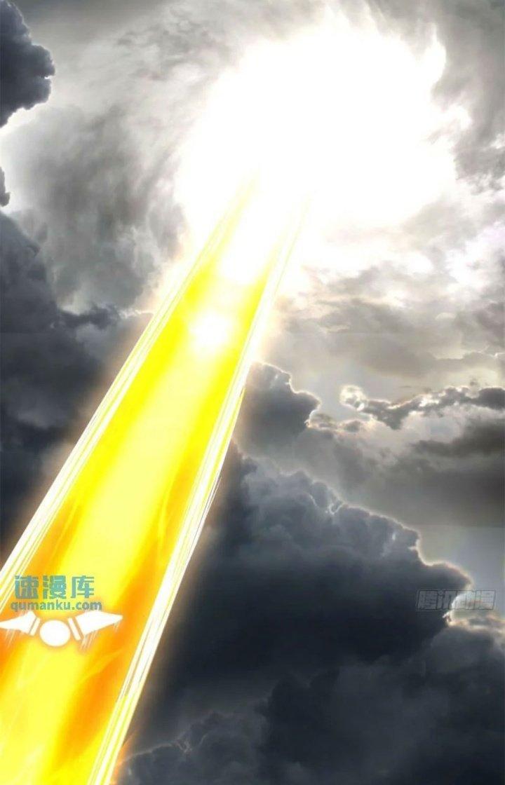 Ta Sống Cùng Nữ Tiếp Viên Hàng Không Tại Hoang Đảo Chapter 31 - Trang 2