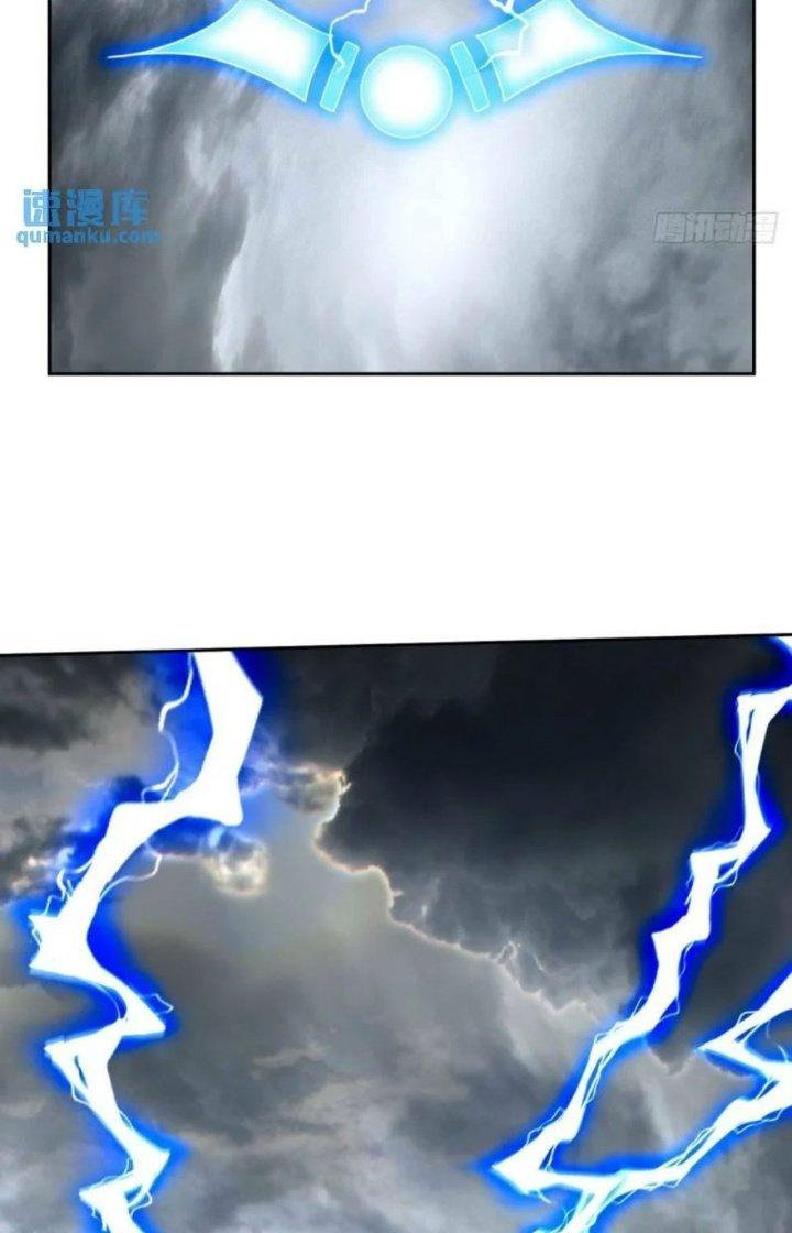 Ta Sống Cùng Nữ Tiếp Viên Hàng Không Tại Hoang Đảo Chapter 31 - Trang 2