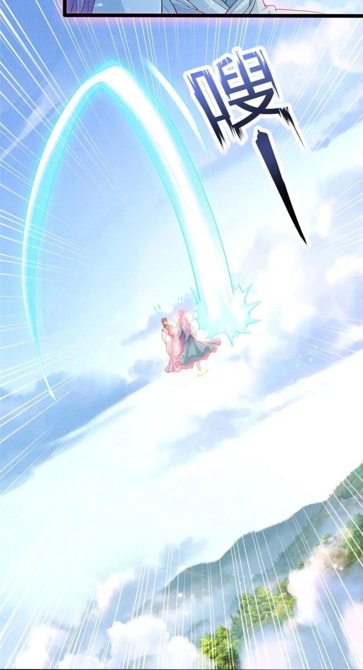 Đại Đạo Tranh Phong Chapter 70 - Trang 4