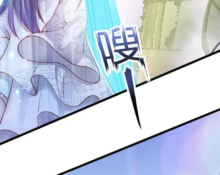 Đại Đạo Tranh Phong Chapter 70 - Trang 4