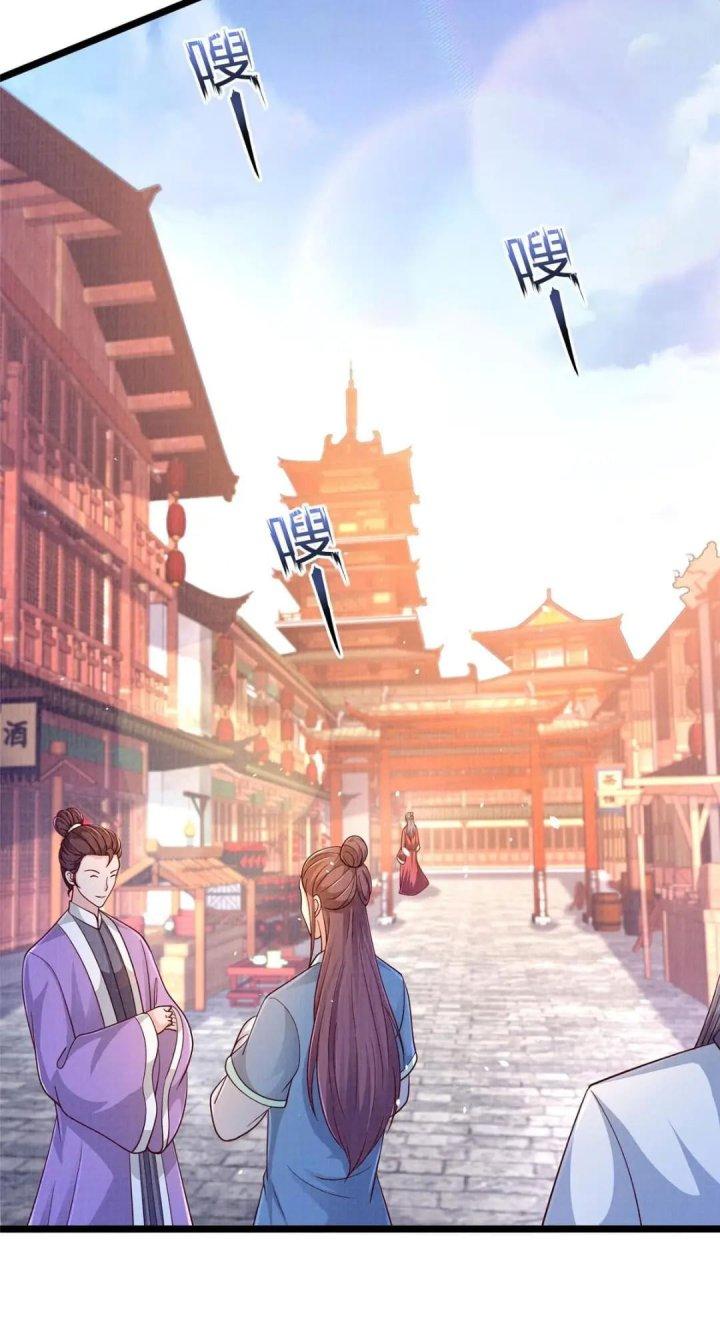 Đại Đạo Tranh Phong Chapter 70 - Trang 4