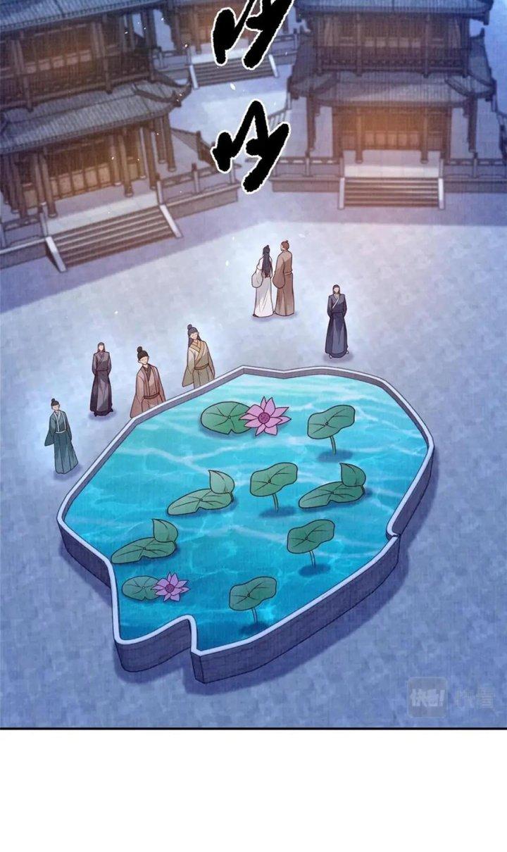 Đại Đạo Tranh Phong Chapter 71 - Trang 4