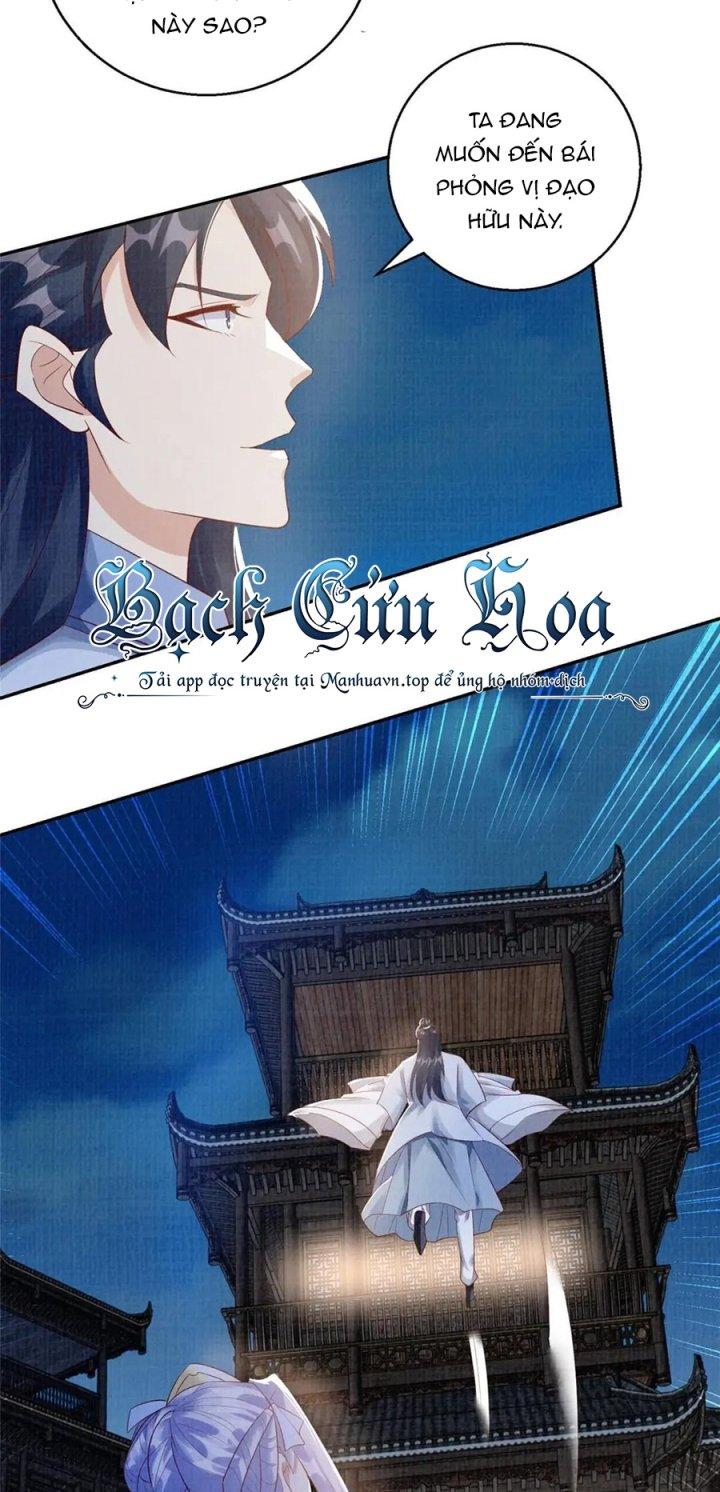 Đại Đạo Tranh Phong Chapter 73 - Trang 4