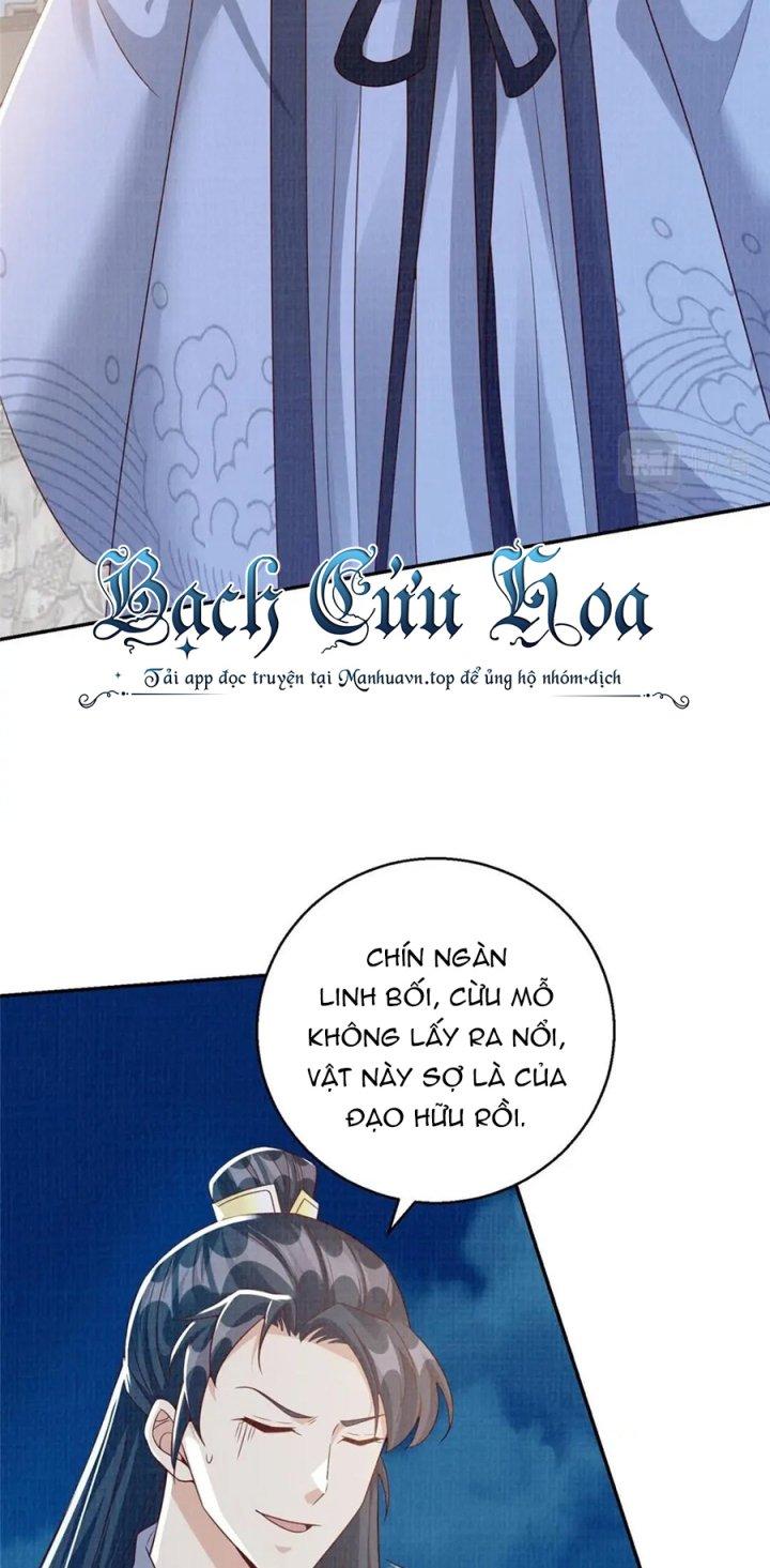 Đại Đạo Tranh Phong Chapter 73 - Trang 4