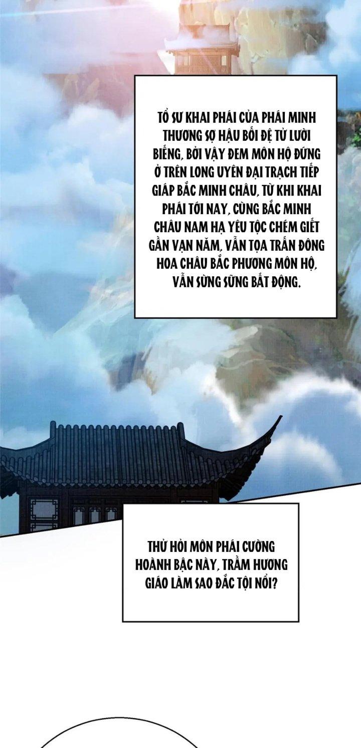 Đại Đạo Tranh Phong Chapter 73 - Trang 4