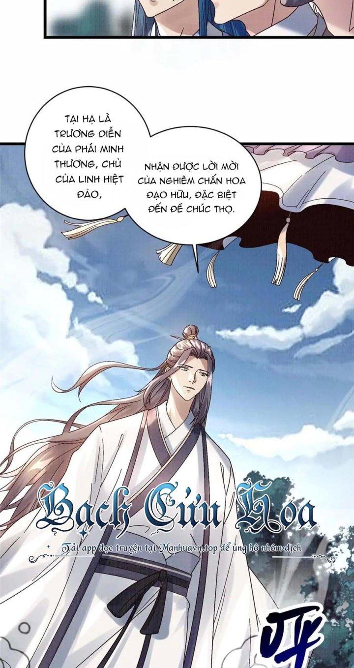 Đại Đạo Tranh Phong Chapter 74 - Trang 4