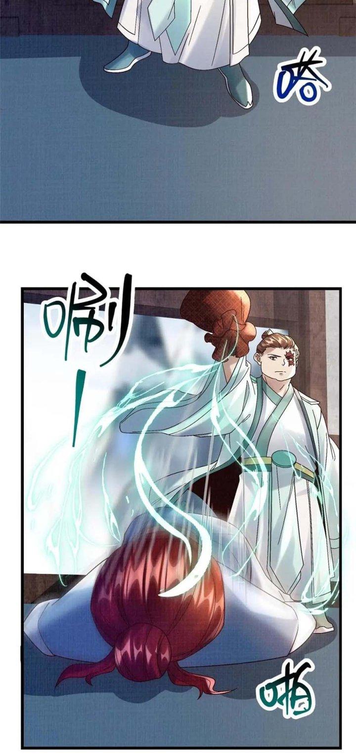 Đại Đạo Tranh Phong Chapter 74 - Trang 4