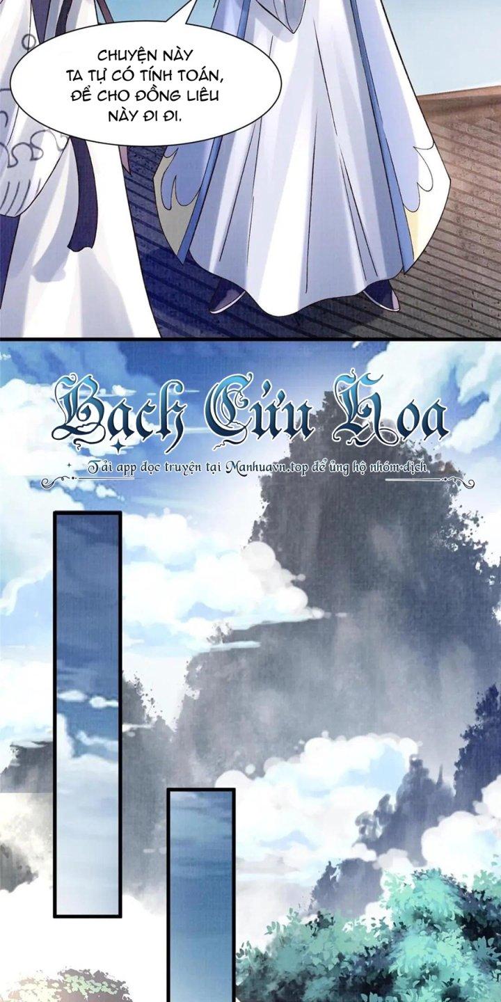 Đại Đạo Tranh Phong Chapter 75 - Trang 4