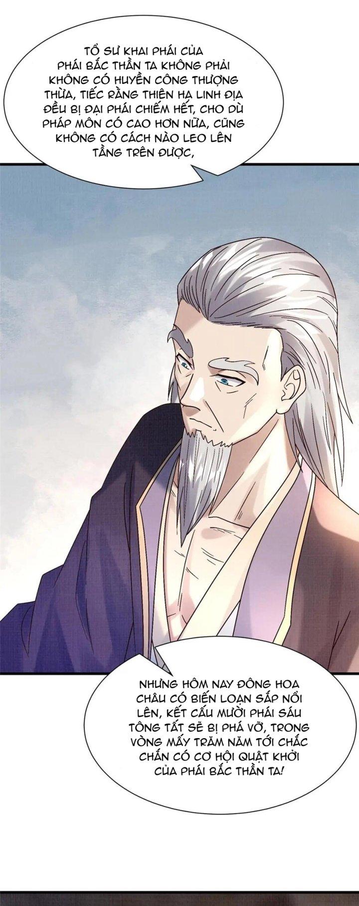 Đại Đạo Tranh Phong Chapter 75 - Trang 4