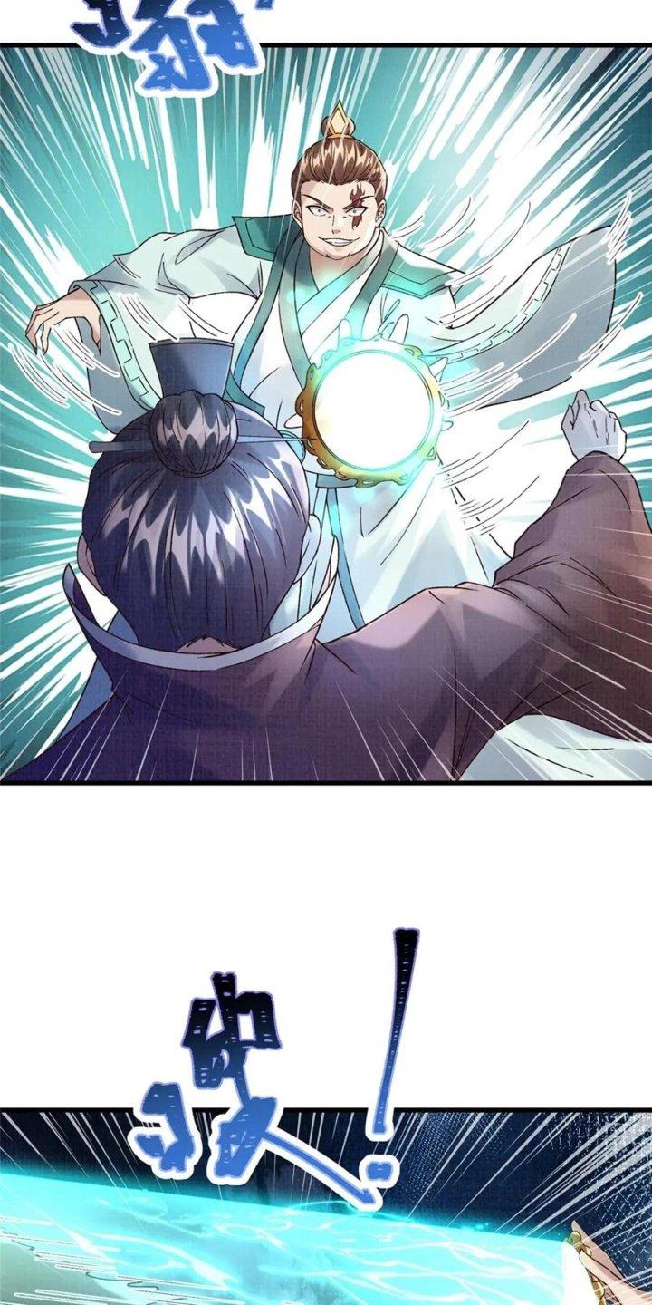 Đại Đạo Tranh Phong Chapter 75 - Trang 4