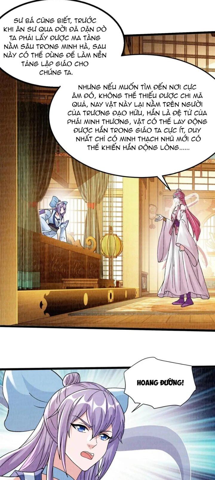 Đại Đạo Tranh Phong Chapter 77 - Trang 4