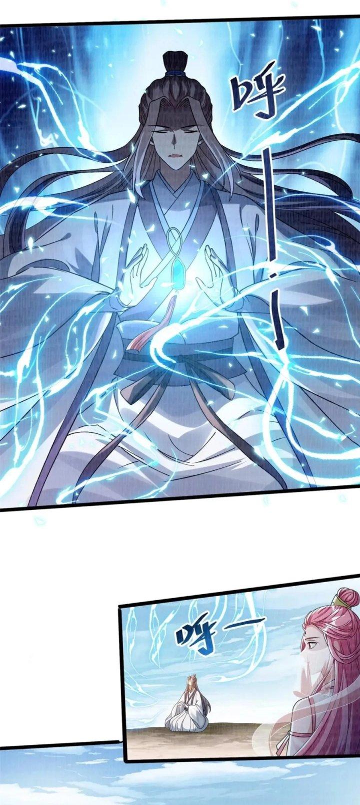 Đại Đạo Tranh Phong Chapter 77 - Trang 4