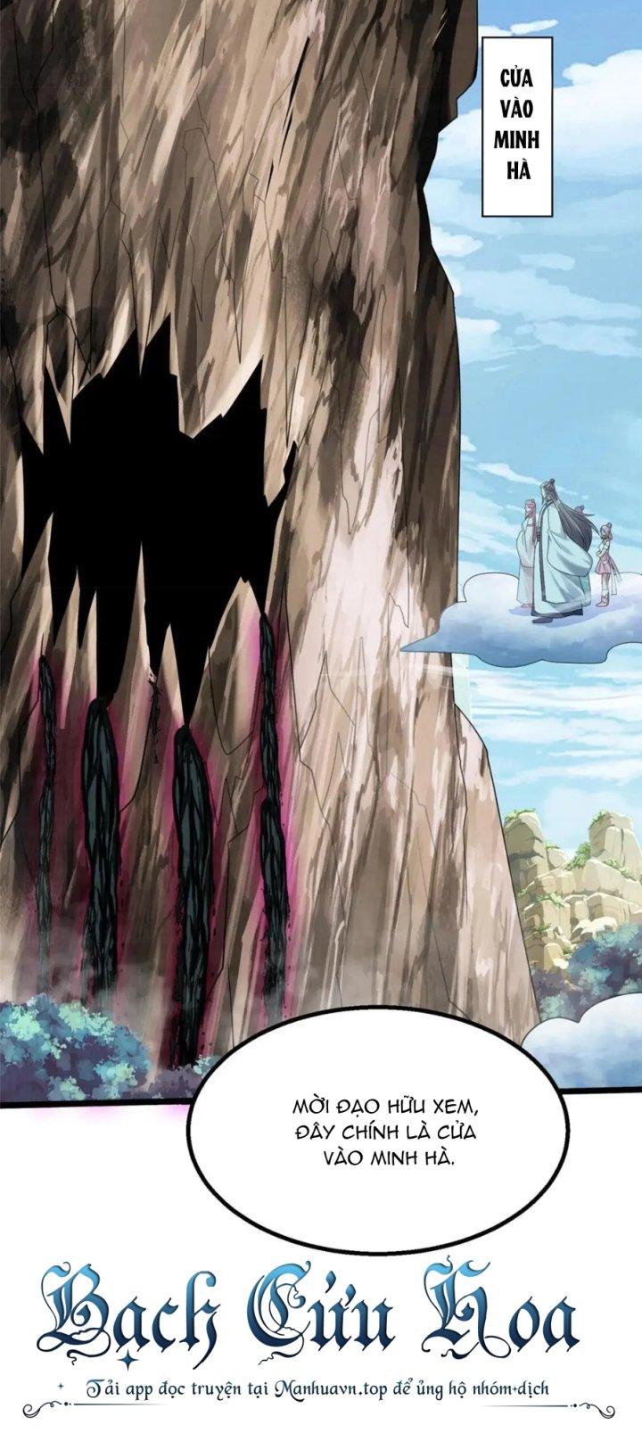 Đại Đạo Tranh Phong Chapter 77 - Trang 4