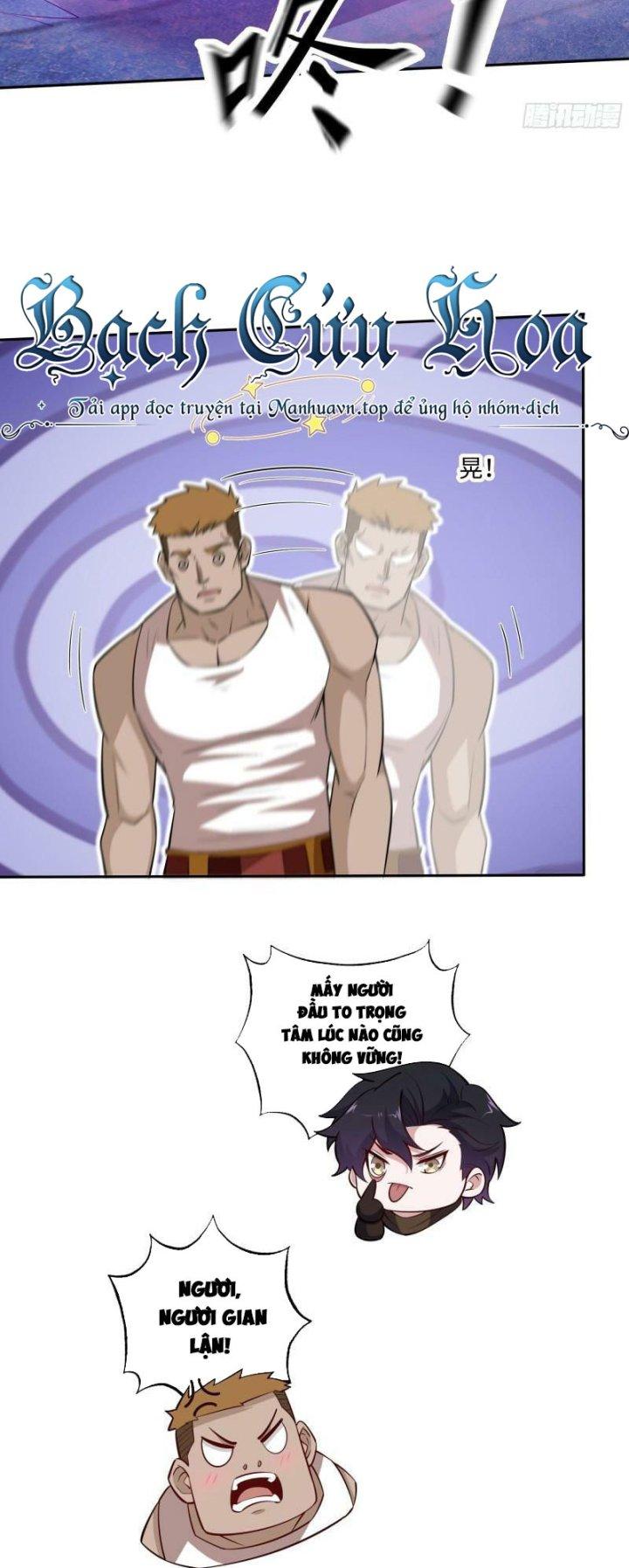 Náo Động Thiên Khởi Chapter 26 - Trang 3