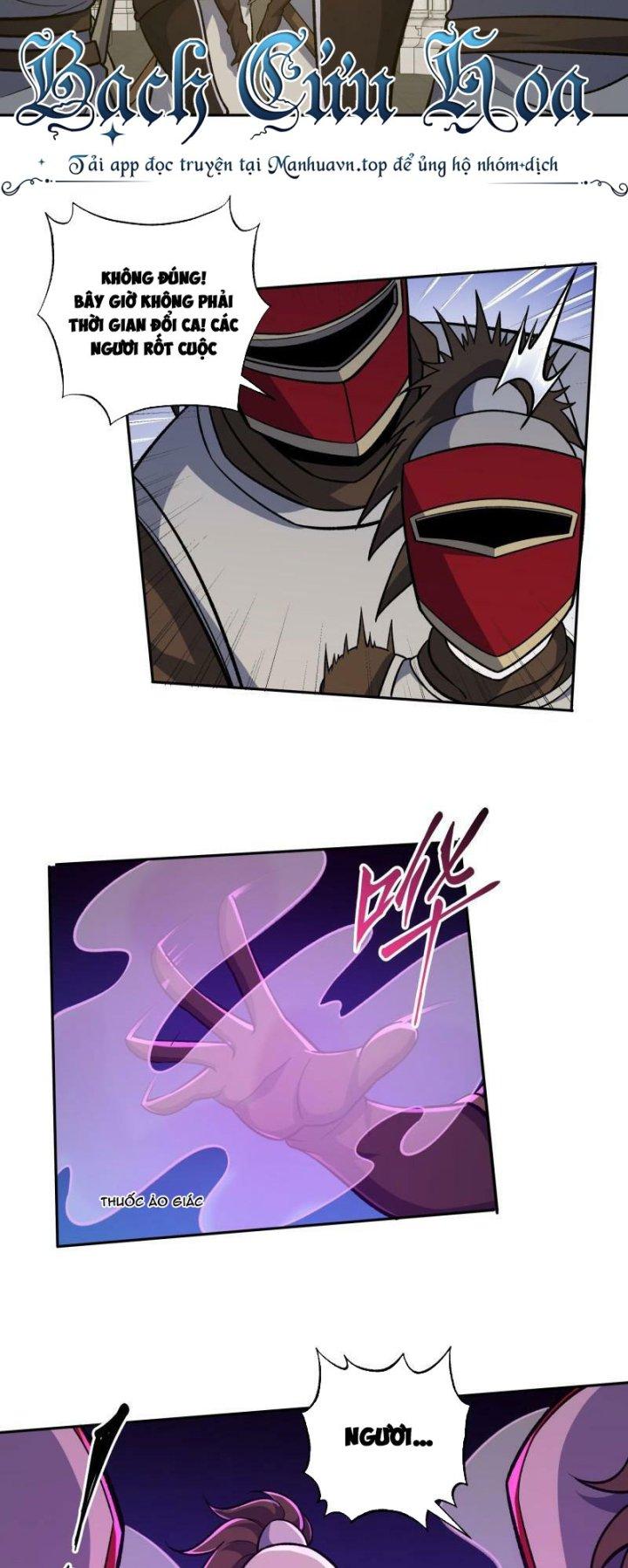 Náo Động Thiên Khởi Chapter 26 - Trang 3