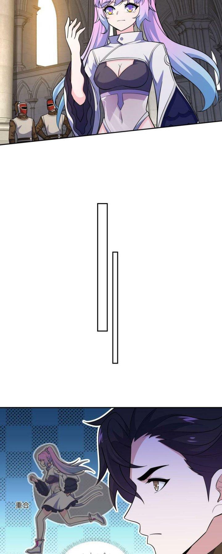 Náo Động Thiên Khởi Chapter 26 - Trang 3