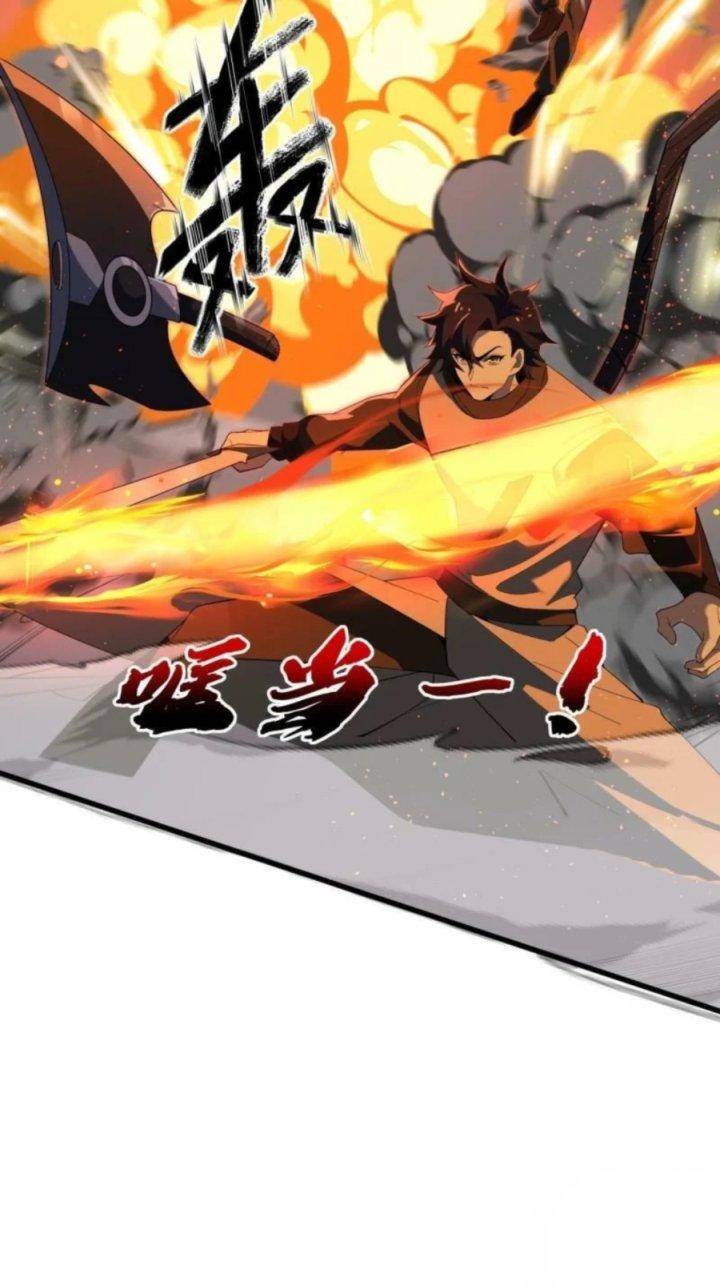 Náo Động Thiên Khởi Chapter 27 - Trang 3