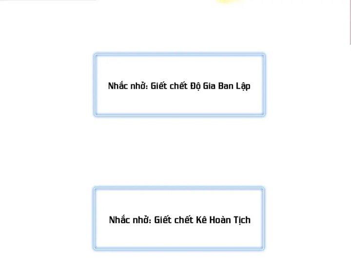 Từ Giờ, Ta Chính Là Bậc Thầy Của Pháp Sư Chapter 77 - Trang 3