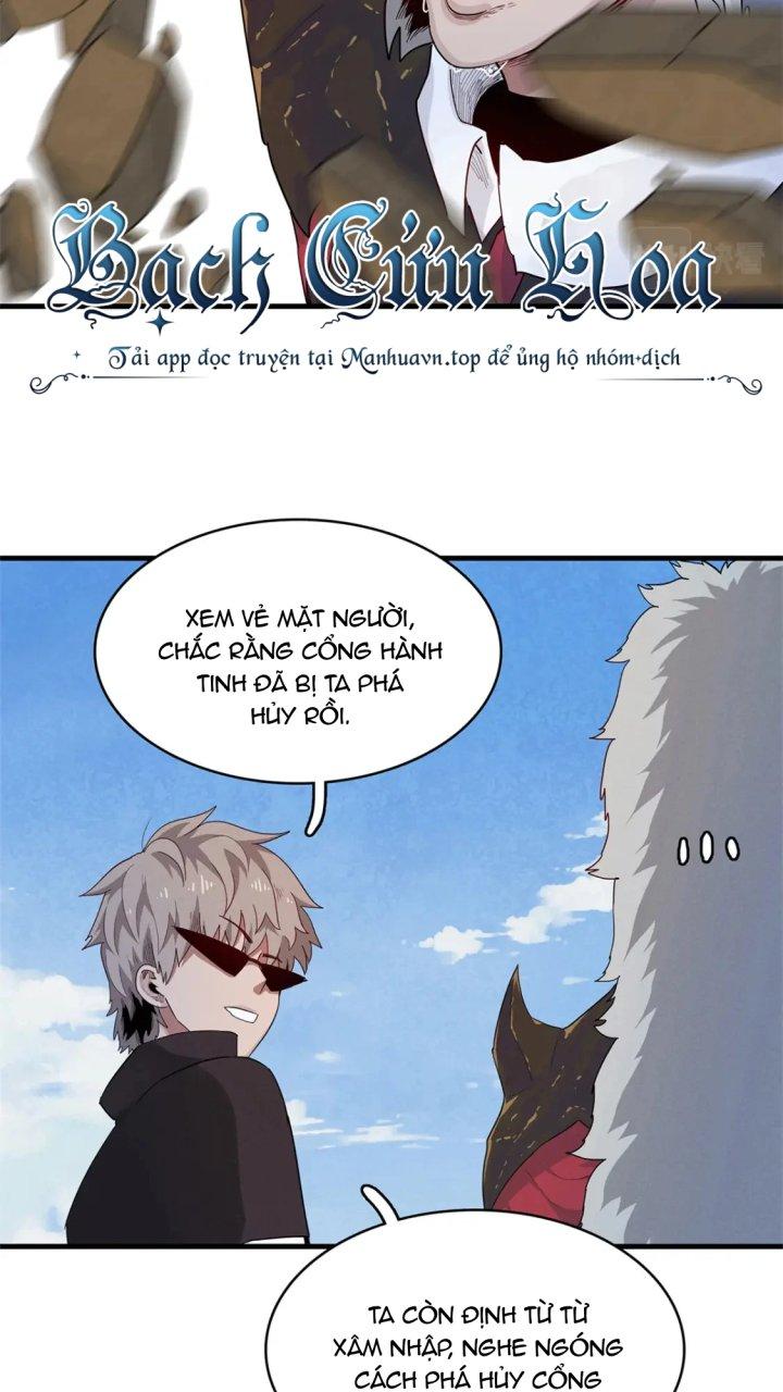 Từ Giờ, Ta Chính Là Bậc Thầy Của Pháp Sư Chapter 77 - Trang 3