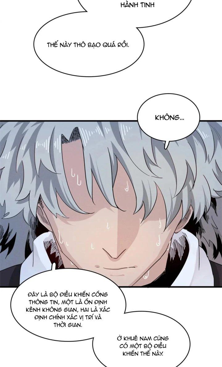 Từ Giờ, Ta Chính Là Bậc Thầy Của Pháp Sư Chapter 77 - Trang 3