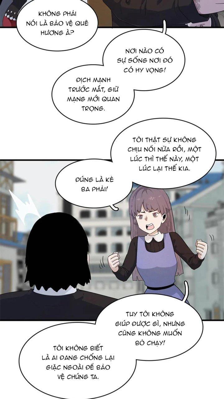 Từ Giờ, Ta Chính Là Bậc Thầy Của Pháp Sư Chapter 78 - Trang 3