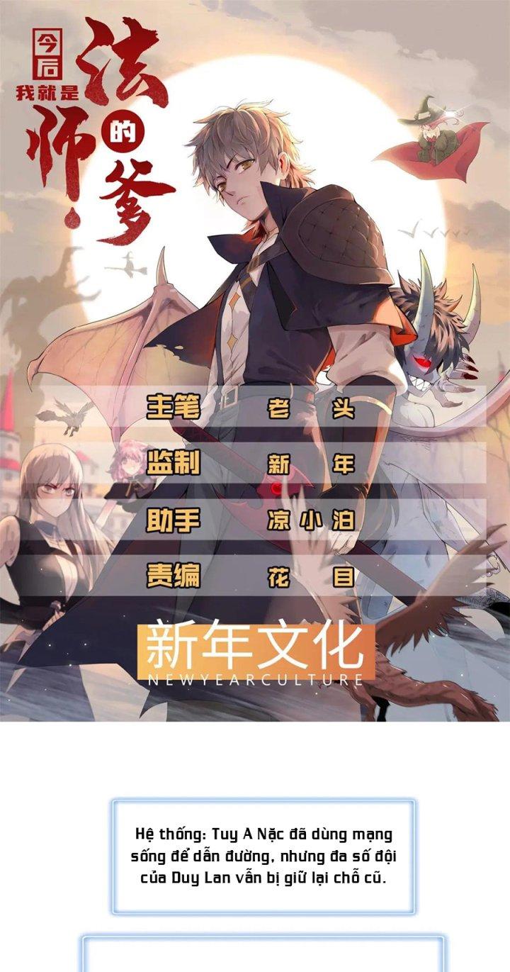 Từ Giờ, Ta Chính Là Bậc Thầy Của Pháp Sư Chapter 79 - Trang 3