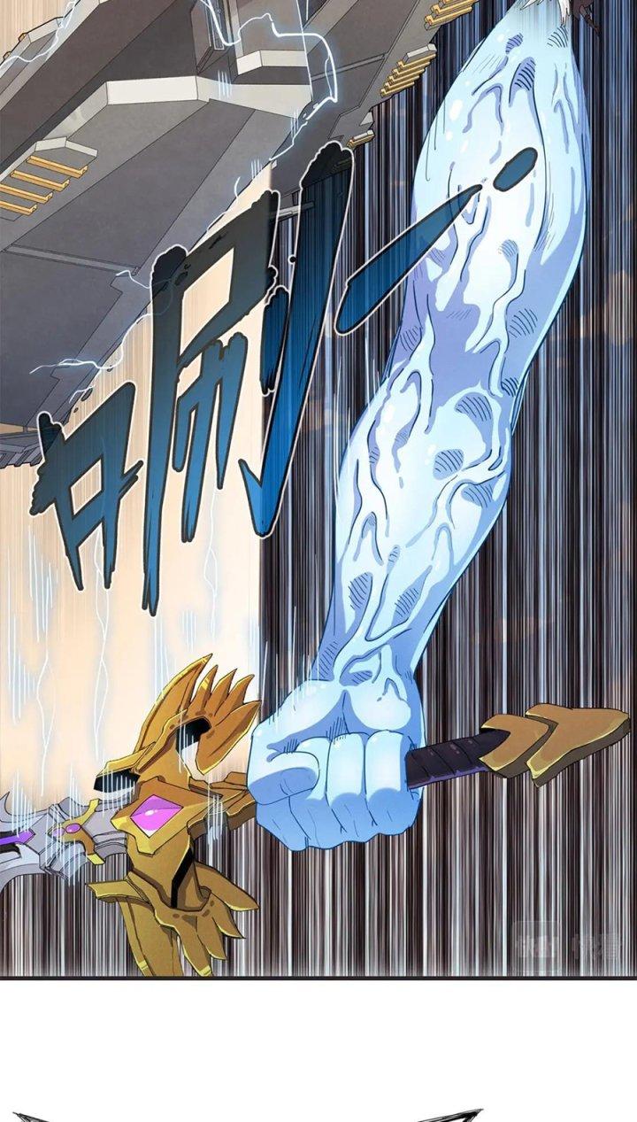 Từ Giờ, Ta Chính Là Bậc Thầy Của Pháp Sư Chapter 79 - Trang 3