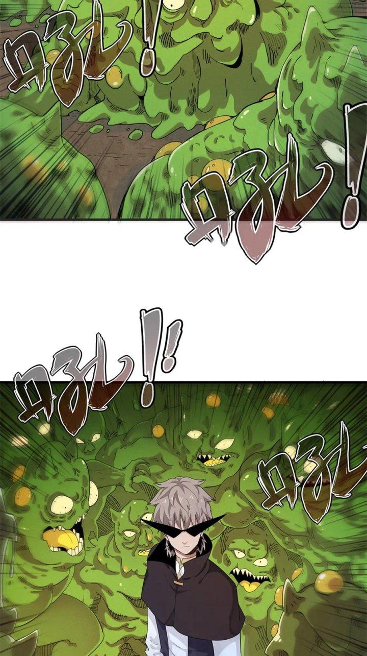 Từ Giờ, Ta Chính Là Bậc Thầy Của Pháp Sư Chapter 79 - Trang 3