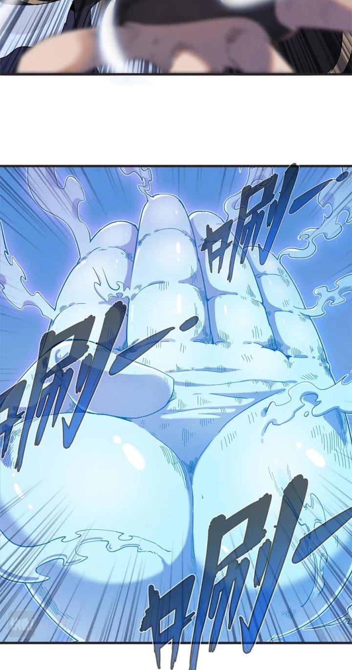 Từ Giờ, Ta Chính Là Bậc Thầy Của Pháp Sư Chapter 79 - Trang 3