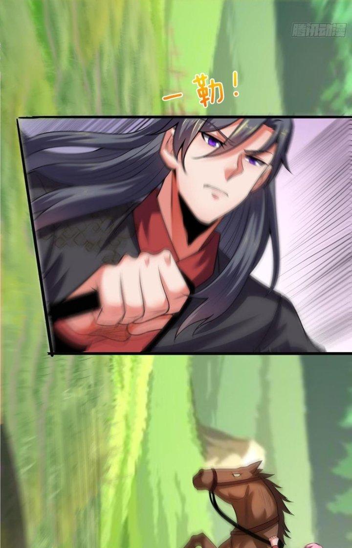 Cẩu Lương Thành Chuẩn Thánh, Ta Được Nữ Đế Triệu Hoán Chapter 27 - Trang 3