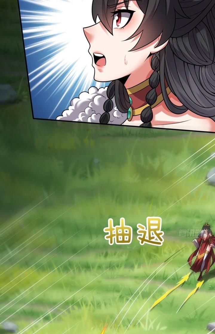 Cẩu Lương Thành Chuẩn Thánh, Ta Được Nữ Đế Triệu Hoán Chapter 27 - Trang 3