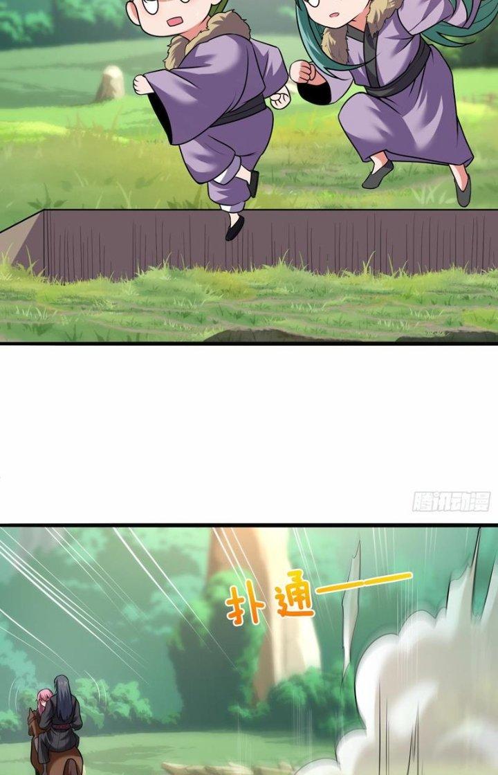 Cẩu Lương Thành Chuẩn Thánh, Ta Được Nữ Đế Triệu Hoán Chapter 27 - Trang 3