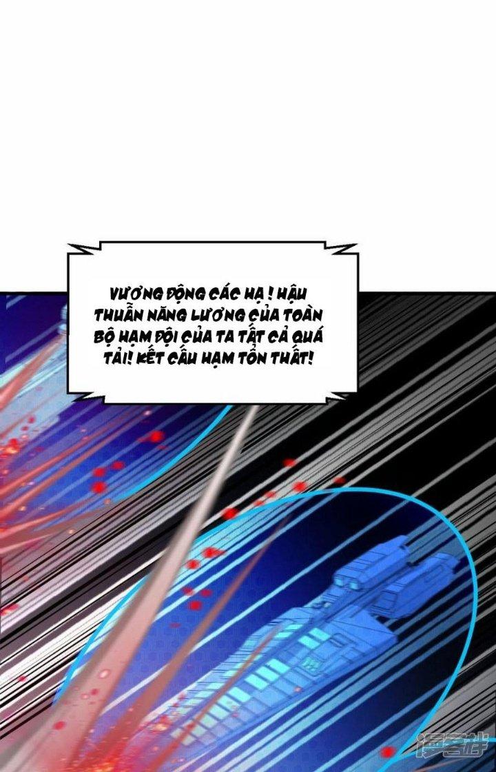 Chiến Hạm Của Ta Có Thể Thăng Cấp Chapter 66 - Trang 2