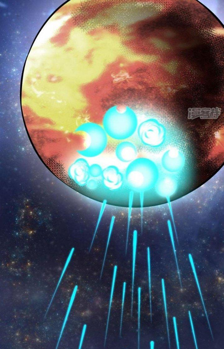 Chiến Hạm Của Ta Có Thể Thăng Cấp Chapter 66 - Trang 2