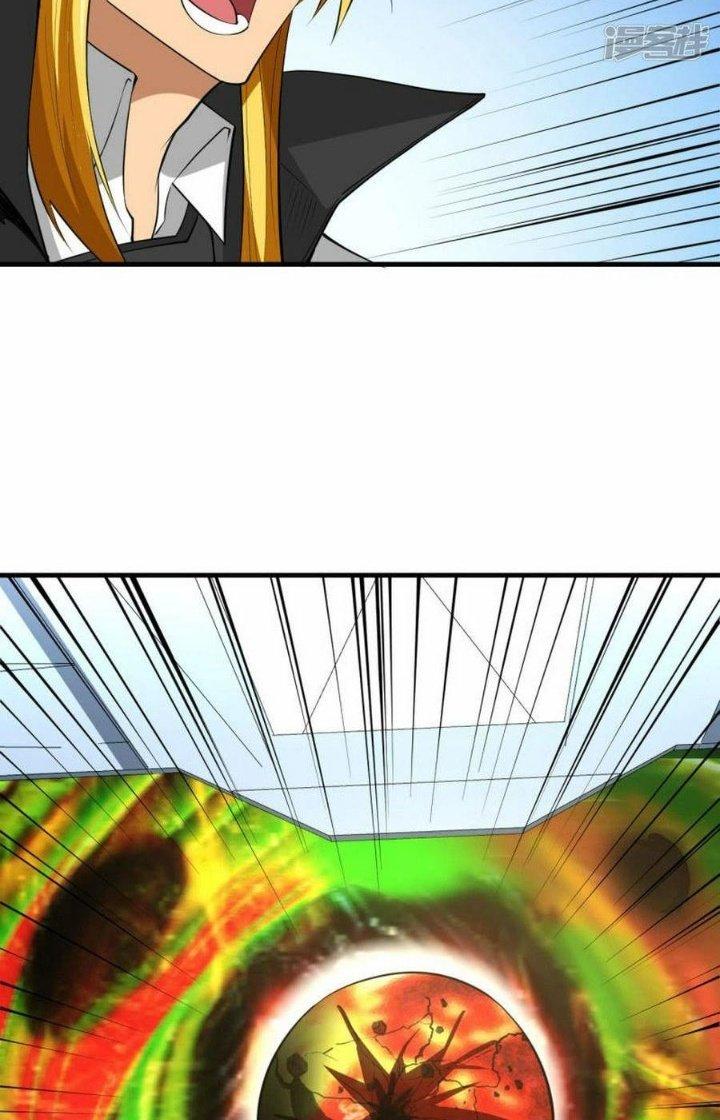 Chiến Hạm Của Ta Có Thể Thăng Cấp Chapter 66 - Trang 2