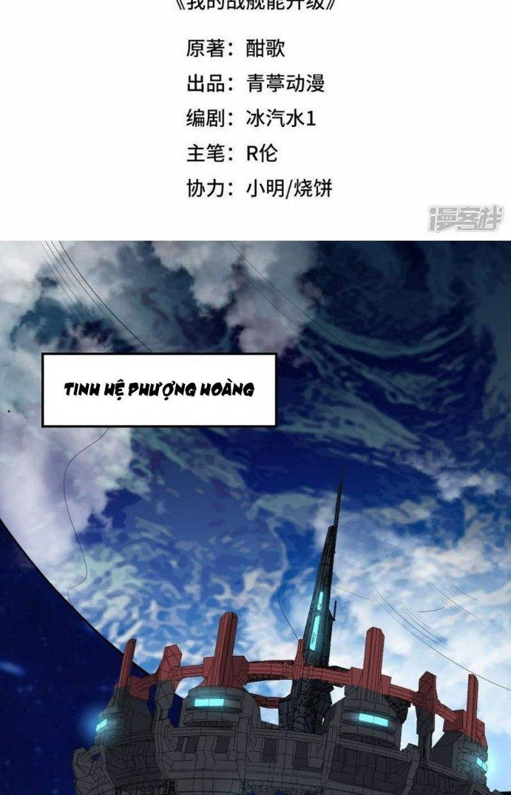 Chiến Hạm Của Ta Có Thể Thăng Cấp Chapter 67 - Trang 2