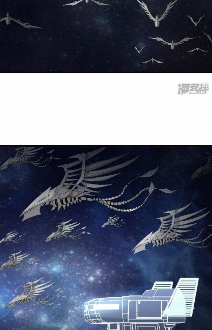 Chiến Hạm Của Ta Có Thể Thăng Cấp Chapter 67 - Trang 2