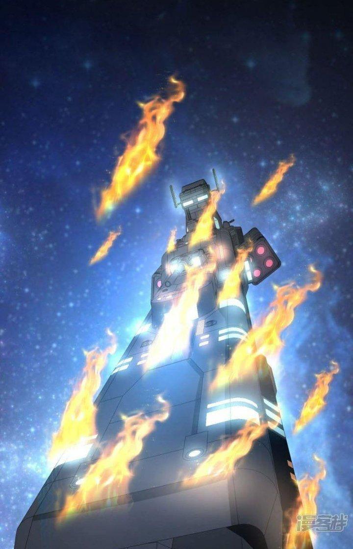 Chiến Hạm Của Ta Có Thể Thăng Cấp Chapter 68 - Trang 2