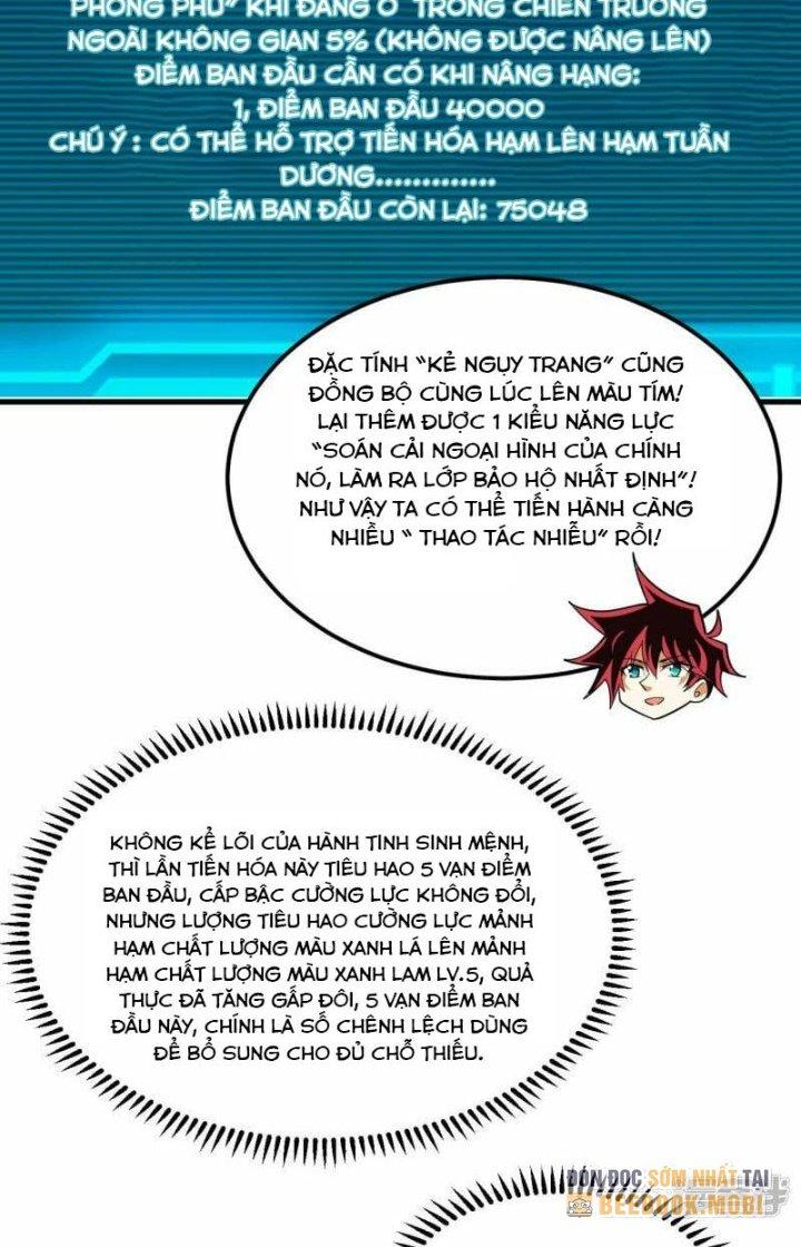 Chiến Hạm Của Ta Có Thể Thăng Cấp Chapter 68 - Trang 2