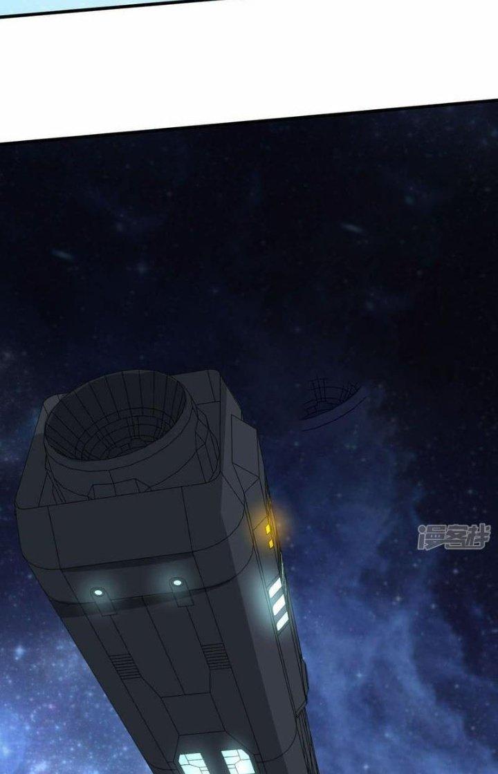 Chiến Hạm Của Ta Có Thể Thăng Cấp Chapter 68 - Trang 2