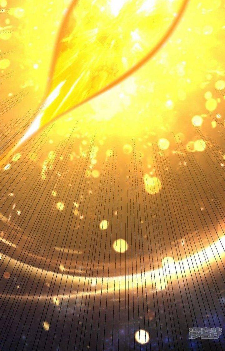 Chiến Hạm Của Ta Có Thể Thăng Cấp Chapter 69 - Trang 2