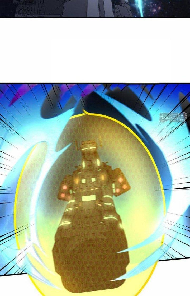 Chiến Hạm Của Ta Có Thể Thăng Cấp Chapter 69 - Trang 2