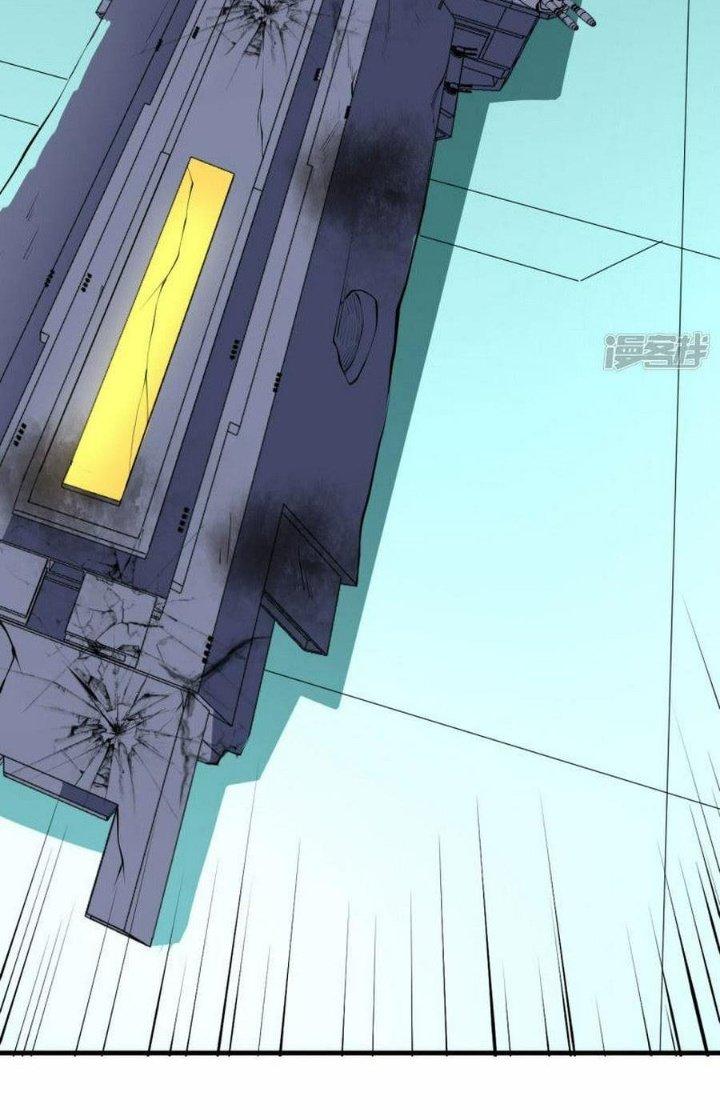 Chiến Hạm Của Ta Có Thể Thăng Cấp Chapter 69 - Trang 2