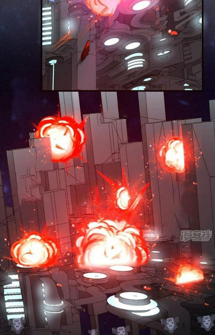 Chiến Hạm Của Ta Có Thể Thăng Cấp Chapter 69 - Trang 2