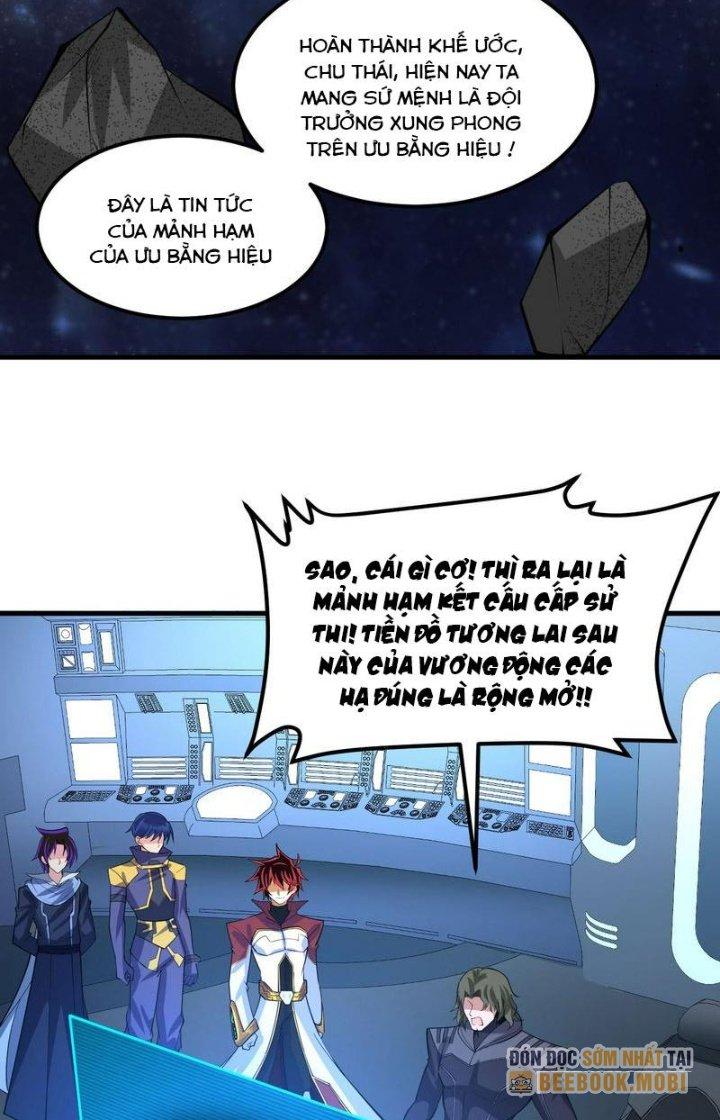 Chiến Hạm Của Ta Có Thể Thăng Cấp Chapter 70 - Trang 2