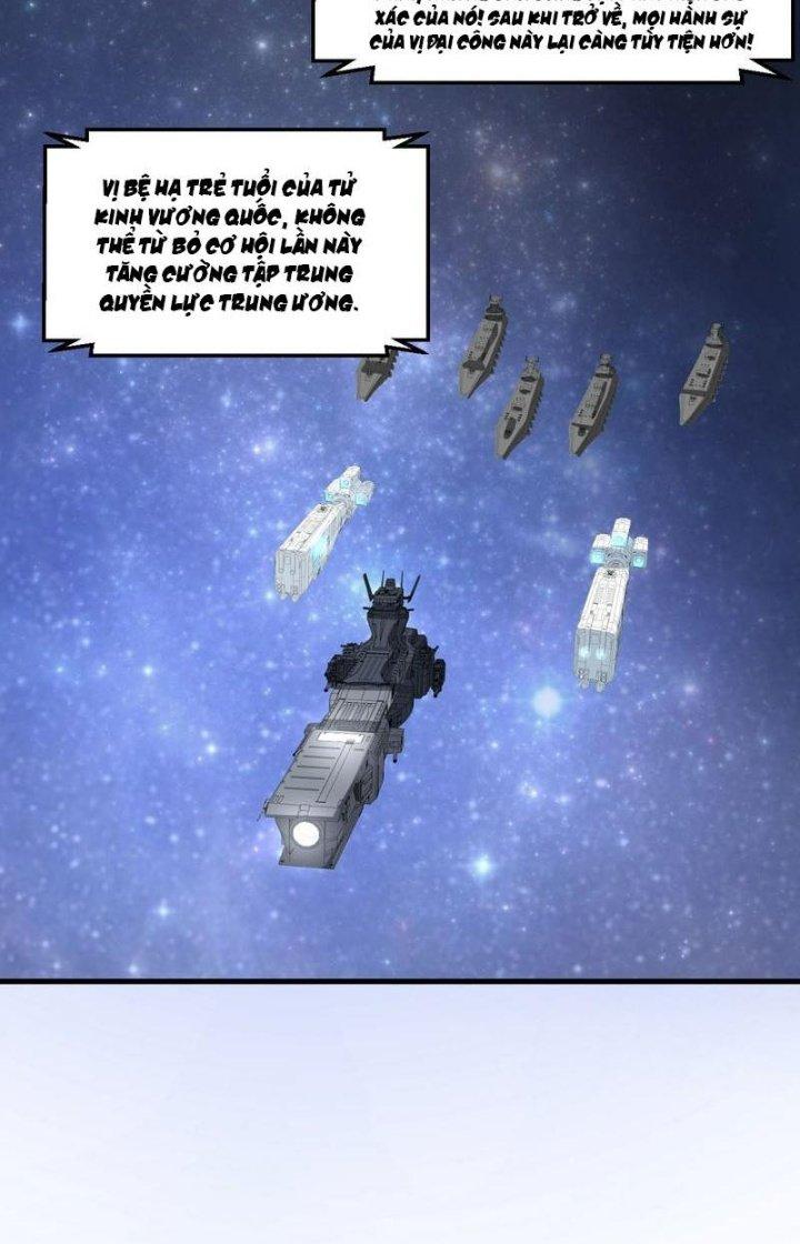 Chiến Hạm Của Ta Có Thể Thăng Cấp Chapter 70 - Trang 2