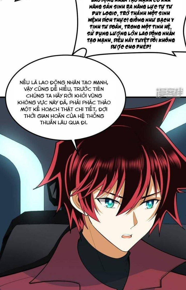 Chiến Hạm Của Ta Có Thể Thăng Cấp Chapter 71 - Trang 2